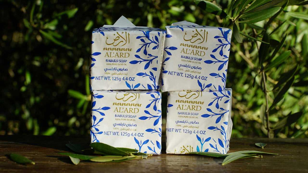 The Land - Palestinian 100% Olive Oil Soap from Nablus